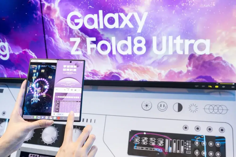 三星 Galaxy Z Fold8 Ultra